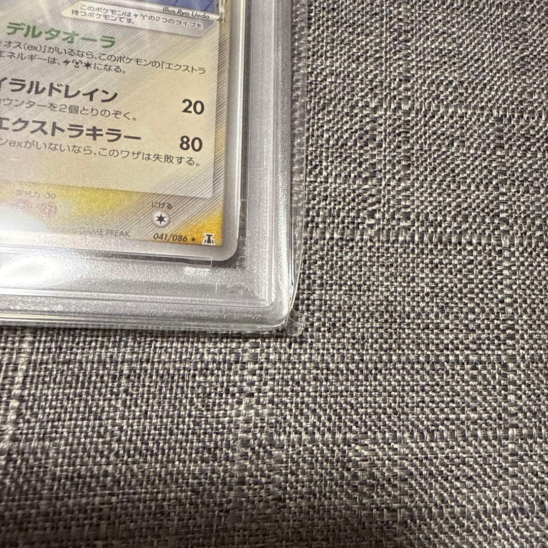ラティアス　デルタ種　1ed PSA10 極美品