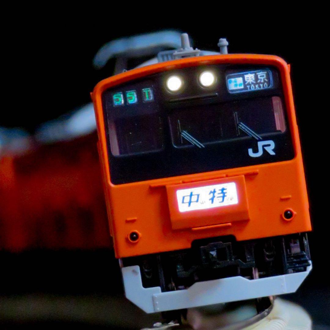 TOMIX 201系 (中央線・分割編成)10両セット【新品,未使用品】