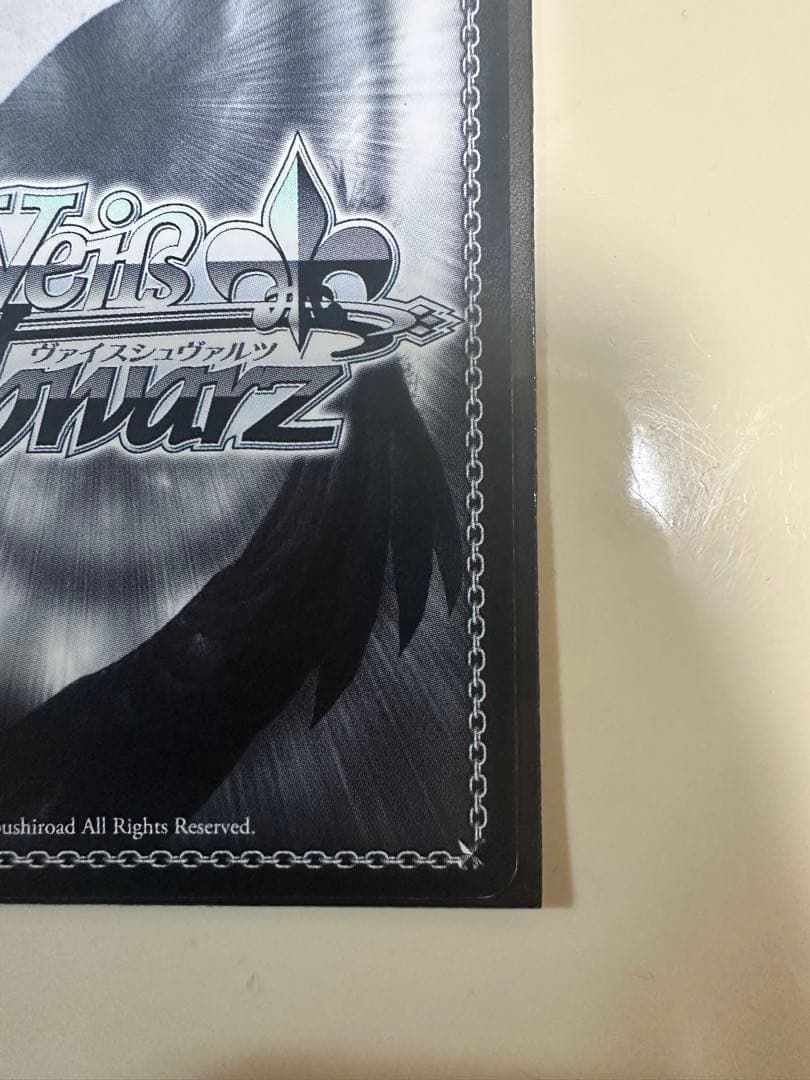 今夜は一緒に　アスナ　ssp サイン　ソードアートオンライン　sao ヴァイス