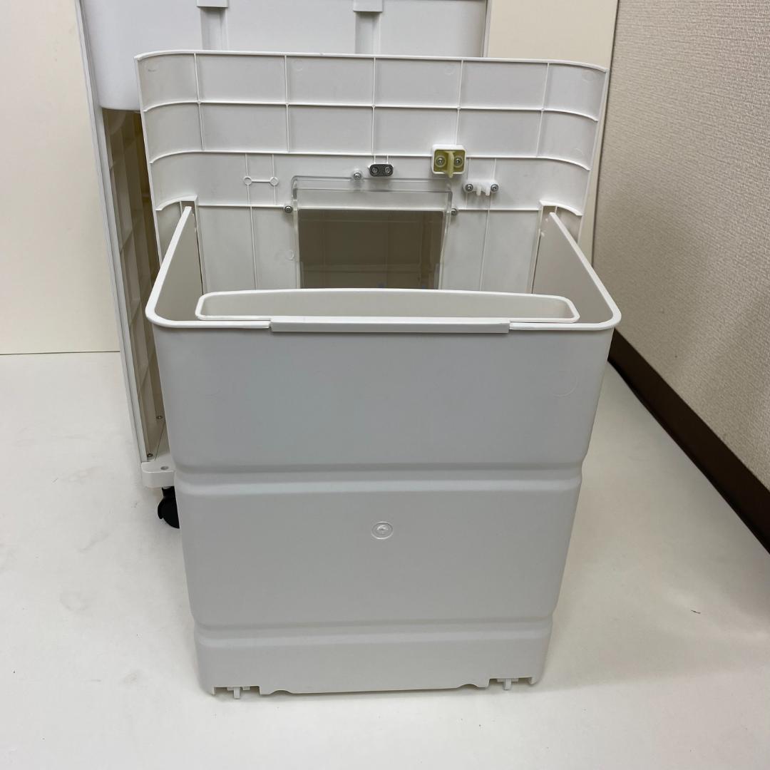 アイリスオーヤマ オフィスシュレッダー OF16J