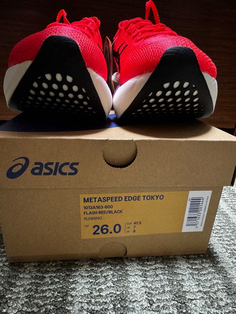 【新品・未使用】ASICS アシックス メタスピードエッジ 26.0cm