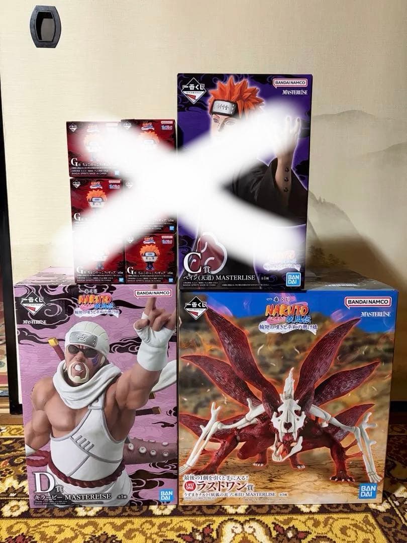NARUTO/ナルト フィギュアセット　ナルトラストワン、ペイン、キラービー