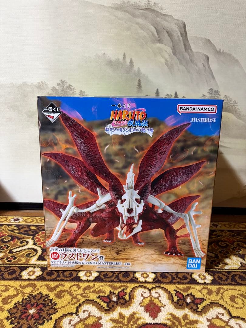 NARUTO/ナルト フィギュアセット　ナルトラストワン、ペイン、キラービー