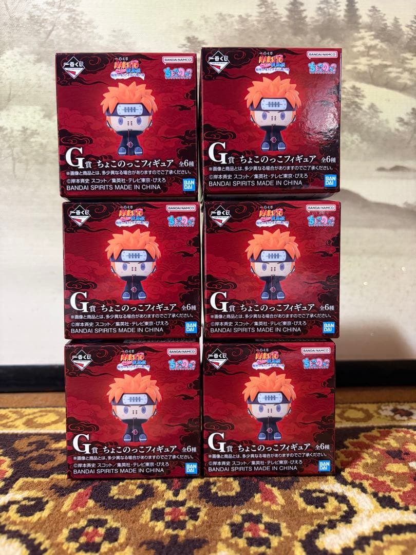 NARUTO/ナルト フィギュアセット　ナルトラストワン、ペイン、キラービー