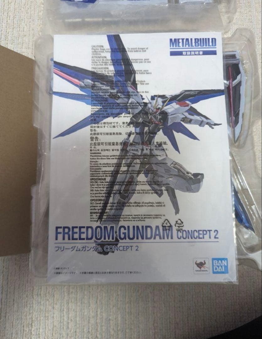 O*O様 L BUILD フリーダム concept2 & ジャスティス