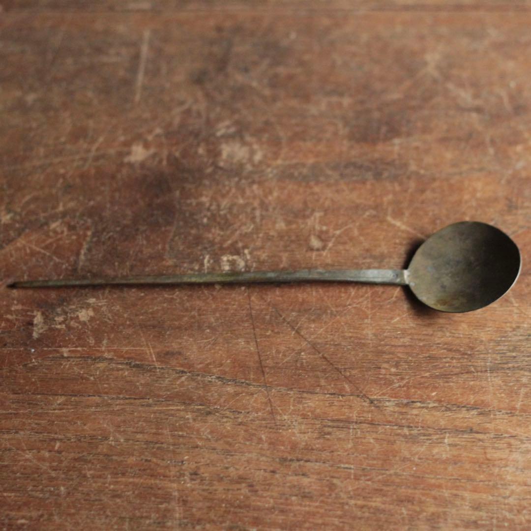 薬匙 No.8 古道具 アンティーク 使えないスプーン オブジェ
