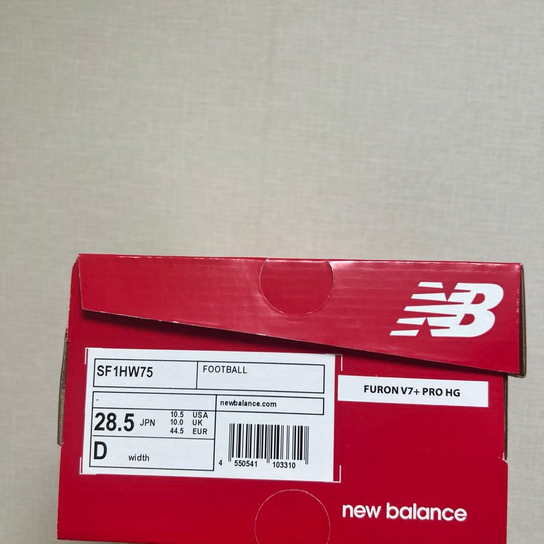 シューズ New balanceFuron v7+ Pro HG W75 28.5cm