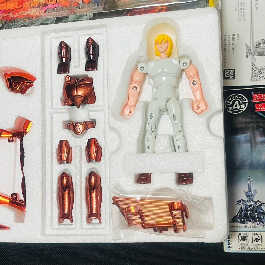 聖闘士星矢　キグナスクロス　聖衣大系 初期販売　窓付箱　一部未使用品