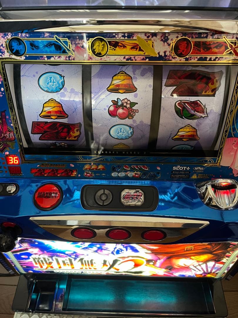 パチスロ戦国無双2 頼める便送料込み価格 引き取り可