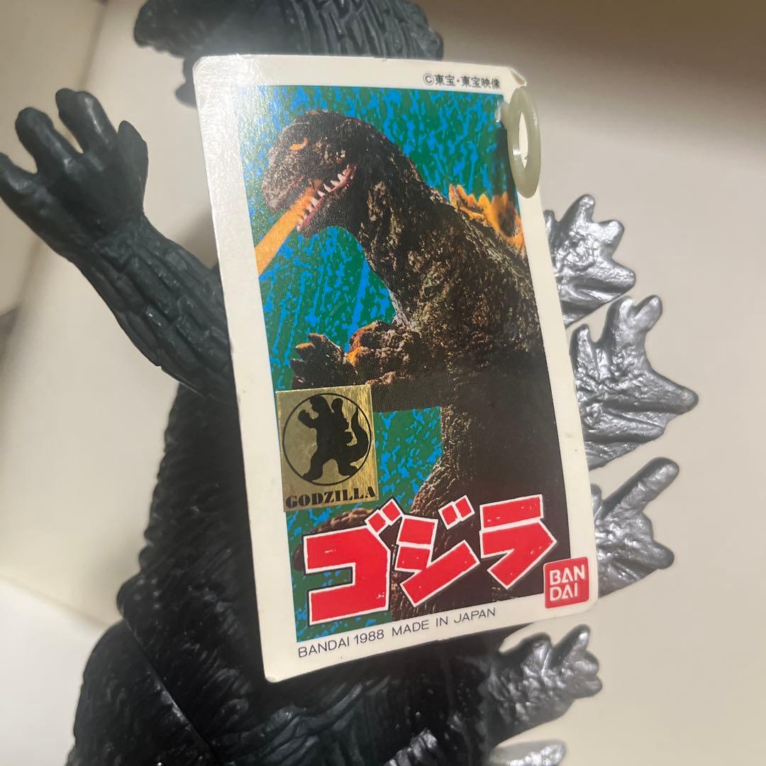 バンダイ製 モスゴジ 硬質 タグ付き ソフビ フィギュア