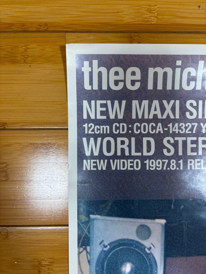 THEE MICHELLE GUN ELEPHANT ポスター