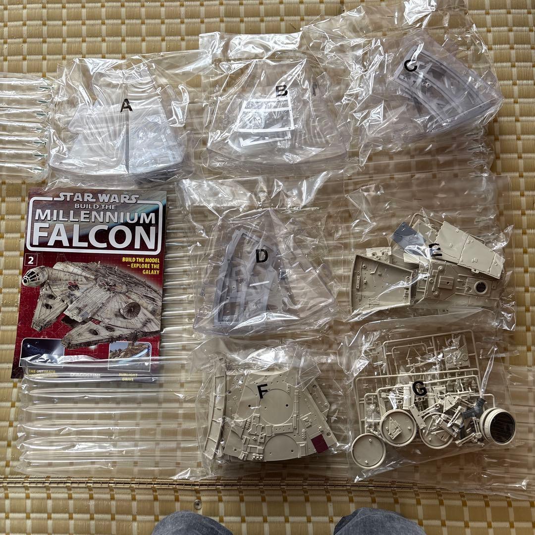 スター・ウォーズ ミレニアム・ファルコンをつくる　デアゴスティーニ web限定