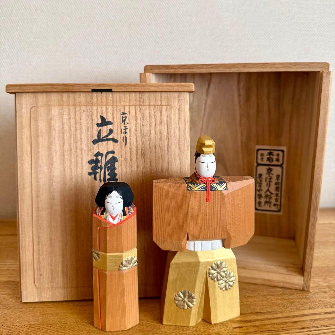 ひ*さ様 【希少】京一刀彫 立雛 井尻春堂・茂子作 有職木彫彩色 祇園 京ほり屋