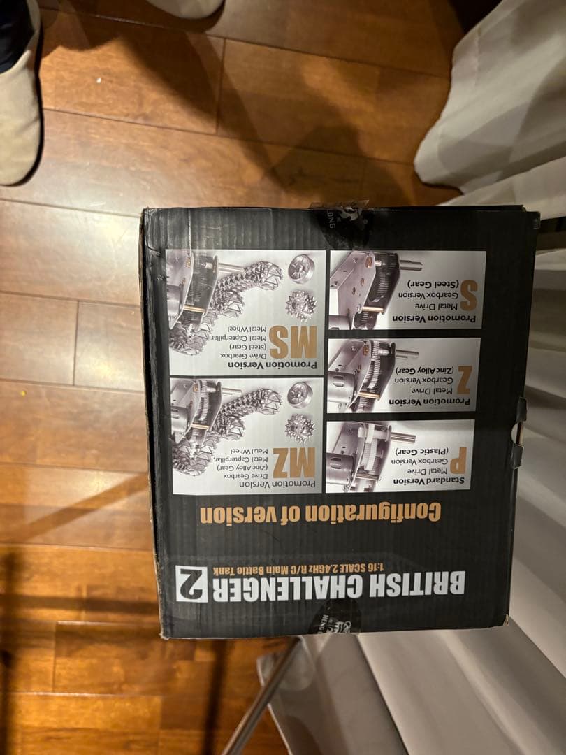 British Challenger 2 1:16スケール R/C戦車