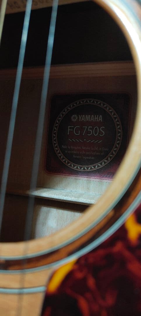 【美品】YAMAHA アコースティックギター FG750S