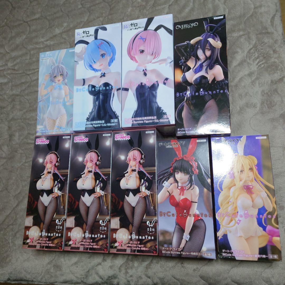 BCute Bunnies バニーガールフィギュア9体セット