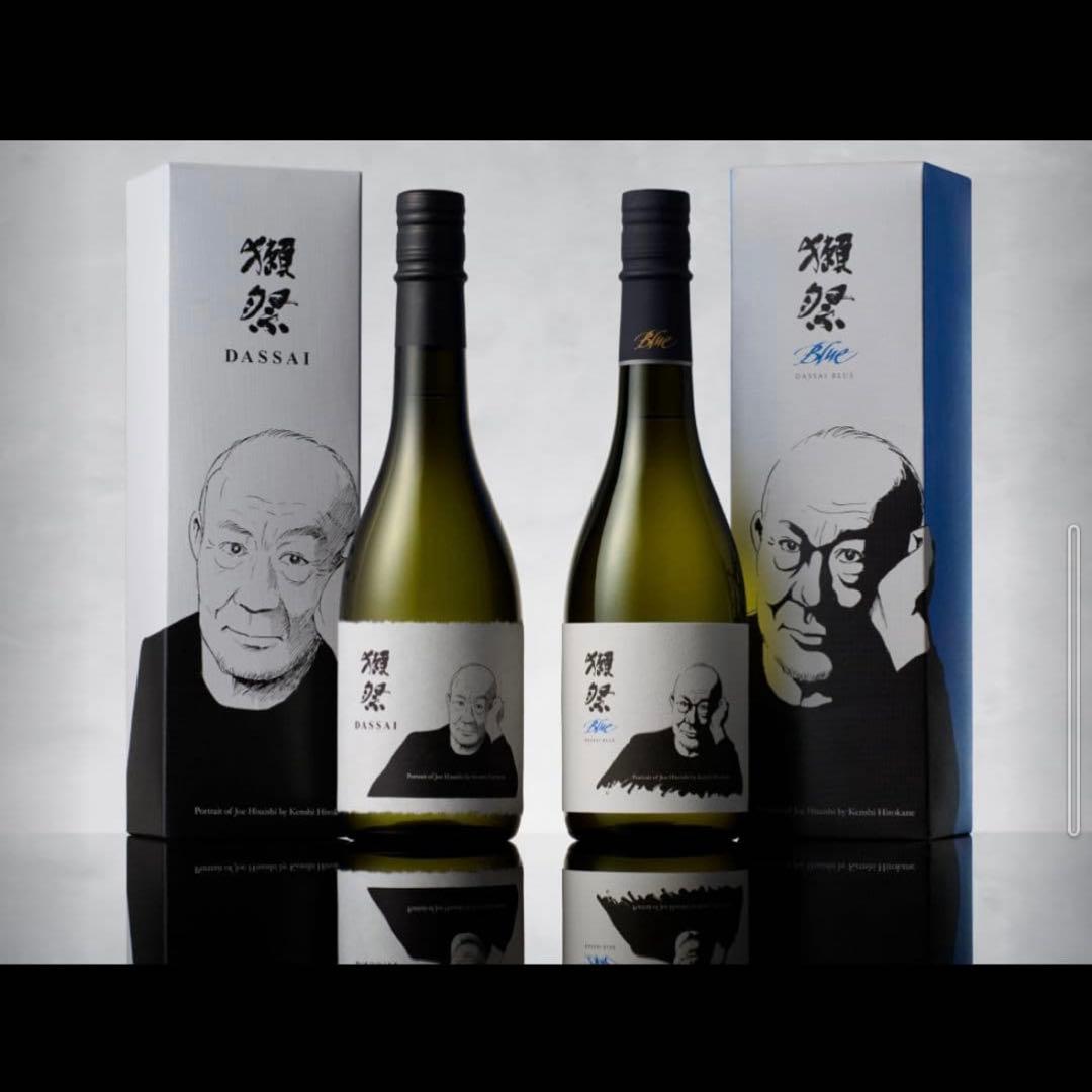 伊勢丹限定 獺祭 久石譲 磨き二割三分( 720ml×2)限定2,000セット