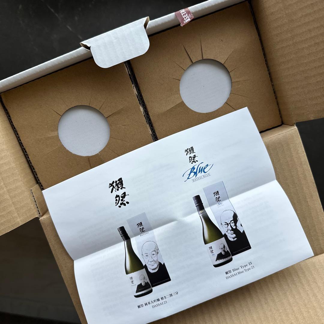 伊勢丹限定 獺祭 久石譲 磨き二割三分( 720ml×2)限定2,000セット