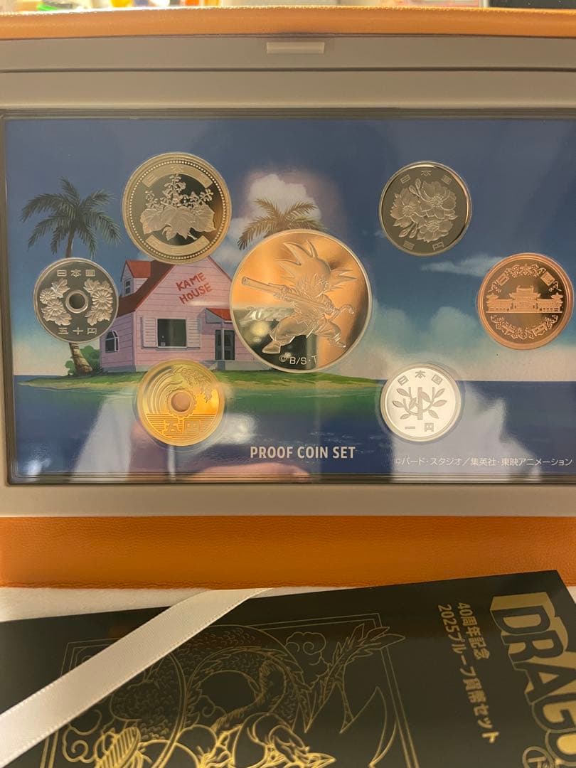 新品・未開封】ドラゴンボール 40周年記念 2025 プルーフ貨幣セット