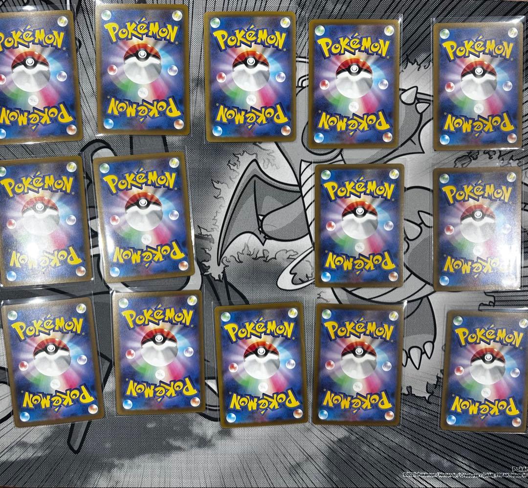 メガドリーム　ma まとめ売り　ゲンガー　ルカリオなど　14枚