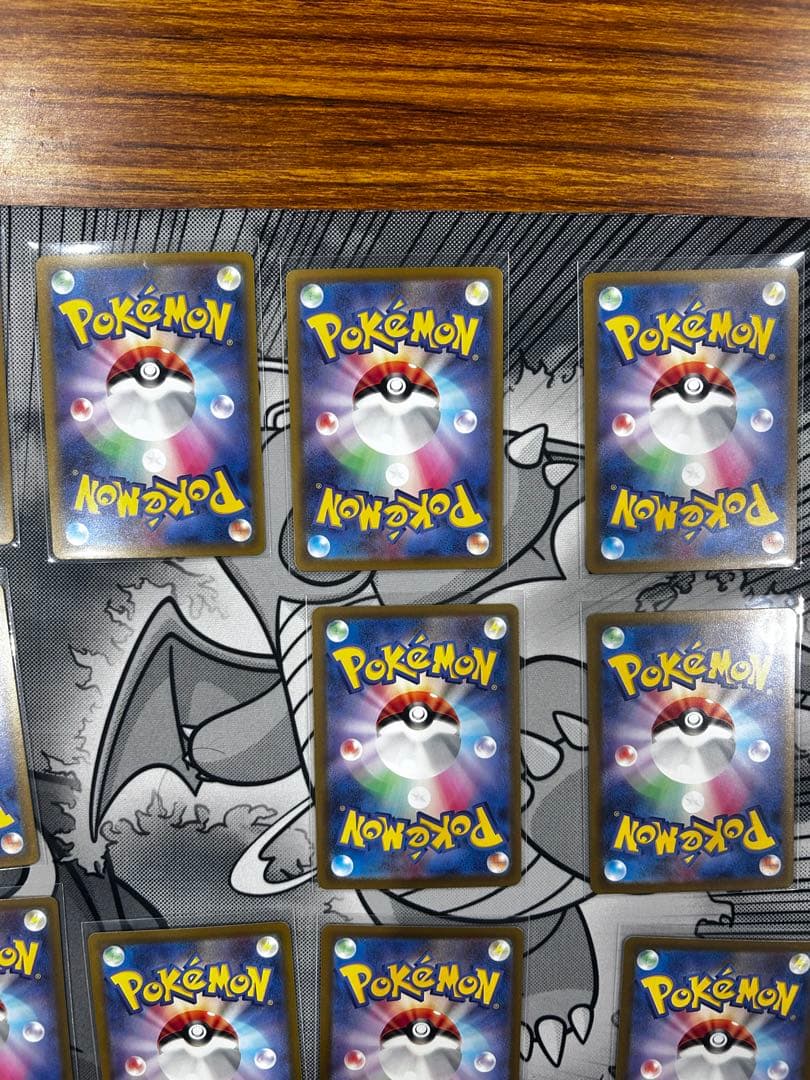 メガドリーム　ma まとめ売り　ゲンガー　ルカリオなど　14枚