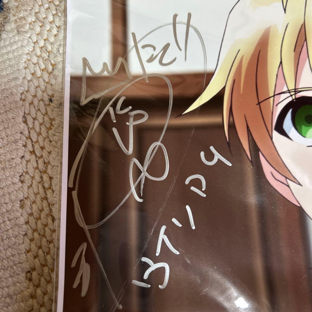 江口拓也　直筆サイン　魔界王子　ウイリアム　声優