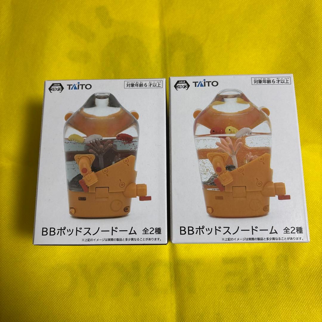 DEATH STRANDING 2 BBポッドスノードーム クリア ブラック ④