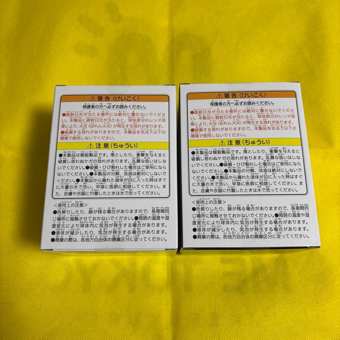 DEATH STRANDING 2 BBポッドスノードーム クリア ブラック ④