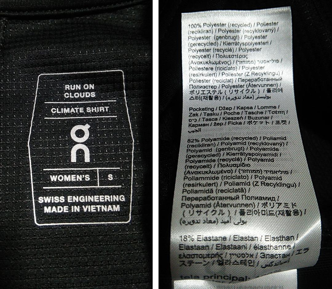 ほぼ新品 on running オン クライメイトシャツ 長袖ランニングシャツ