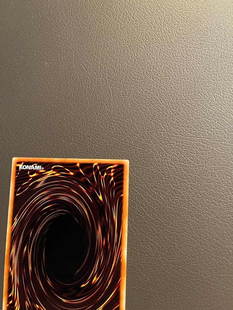 遊戯王 カオスエンペラードラゴン