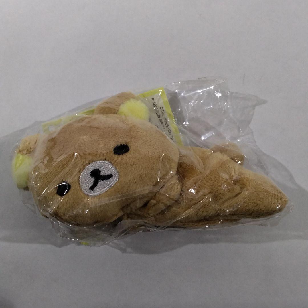 公*o様 リラックマ　まとめ売り