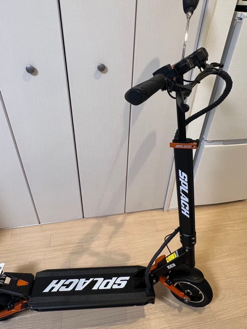 SPLACH 電動ブラック/オレンジ