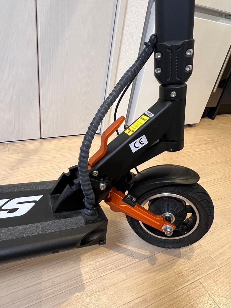 SPLACH 電動ブラック/オレンジ