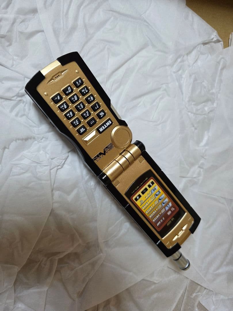 バンダイ CSM オーガギア 開封品