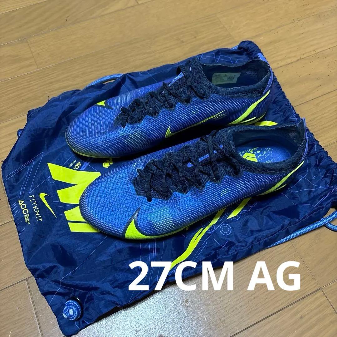 Nike Flyknit サッカーシューズ ネイビー/イエロー