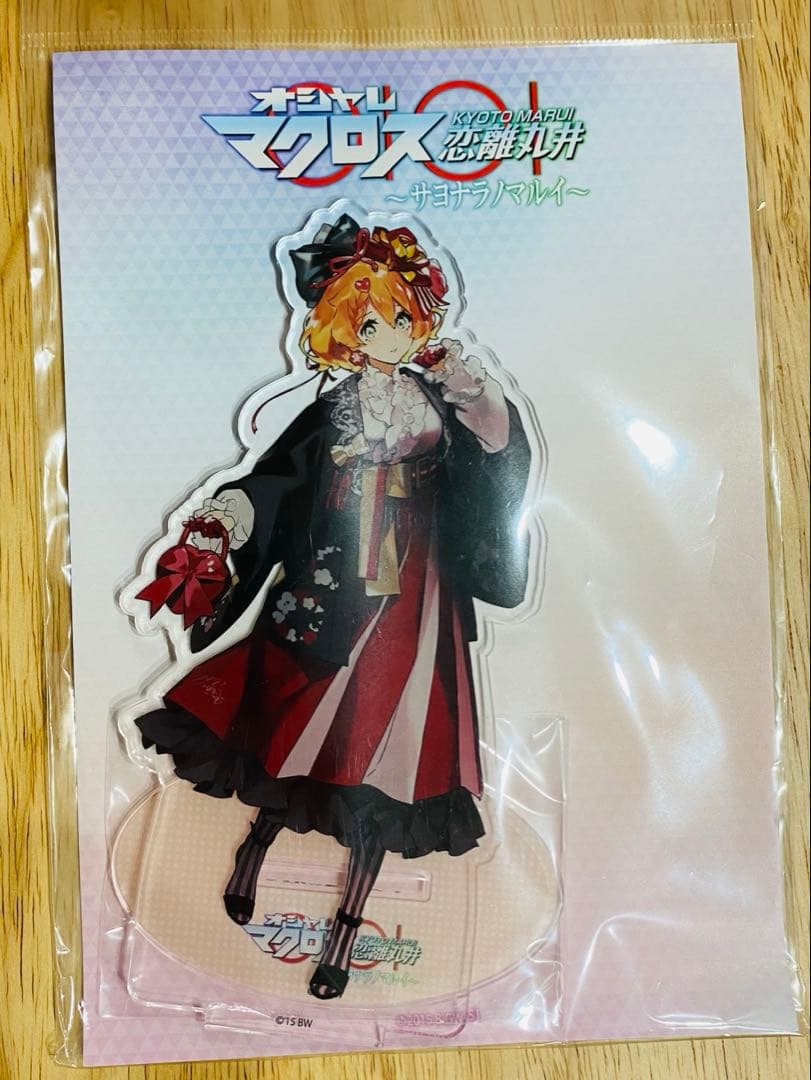 【新品・未開封】マクロスΔ　サヨナラノマルイ　フレイア　アクリルスタンド