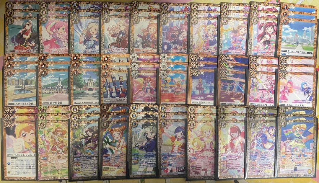 バトルスピリッツ アイカツ！コラボカードほぼ3コン