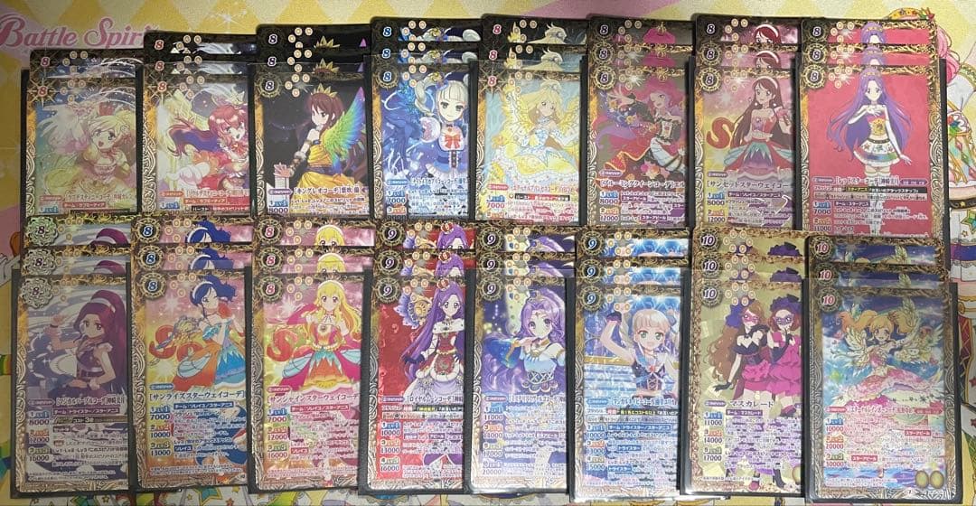 バトルスピリッツ アイカツ！コラボカードほぼ3コン