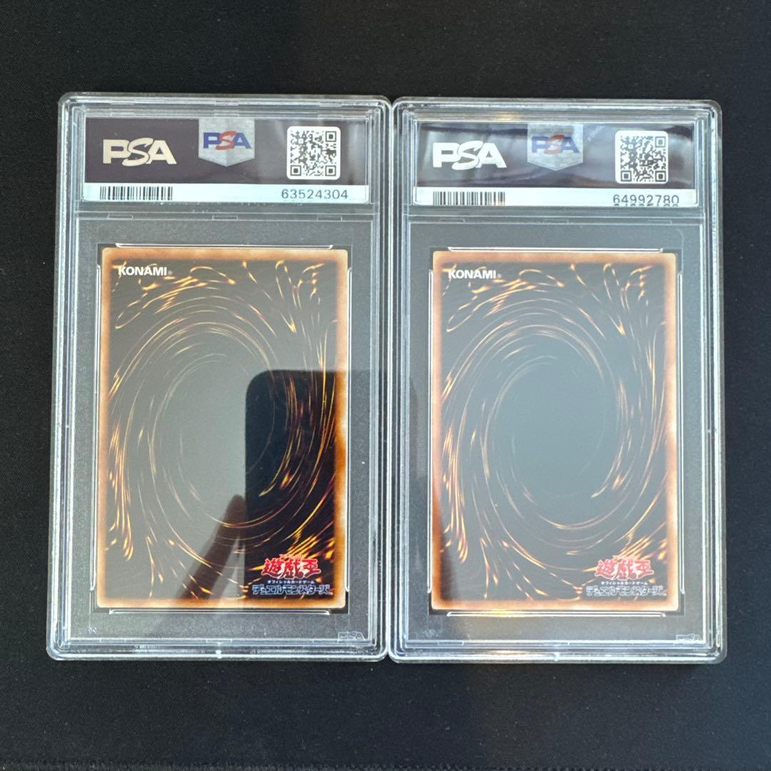 【PSA】氷帝メビウス 炎帝テスタロス　レリーフセット