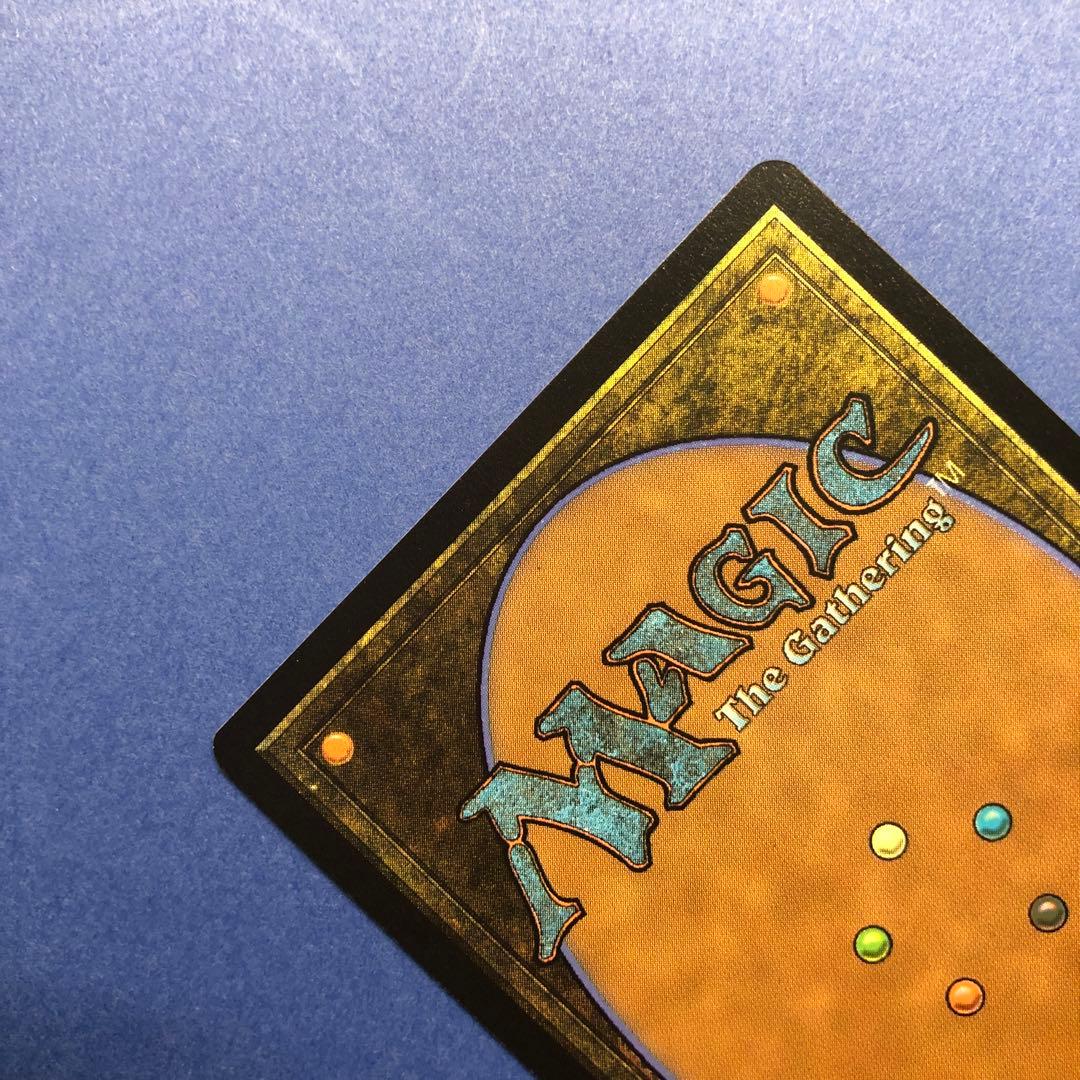 MTG 敬虔なガード、ワッカ 拡張 Foil