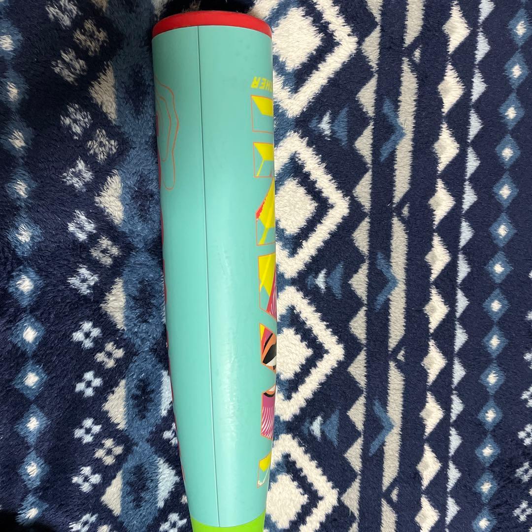 ワニクラッシャー　スーパーライト78センチ　マルチ