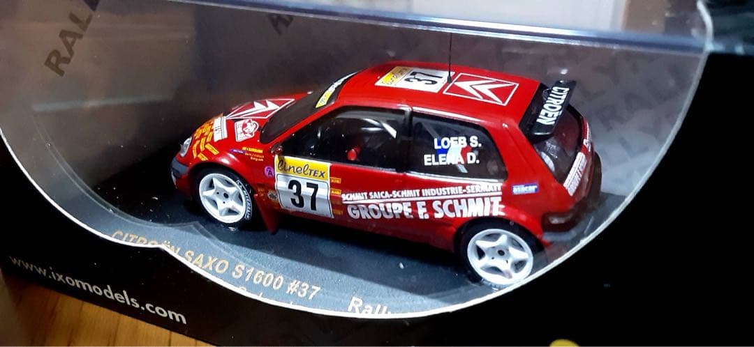 ixo イクソ　ラリーカー　5台セット 1/43