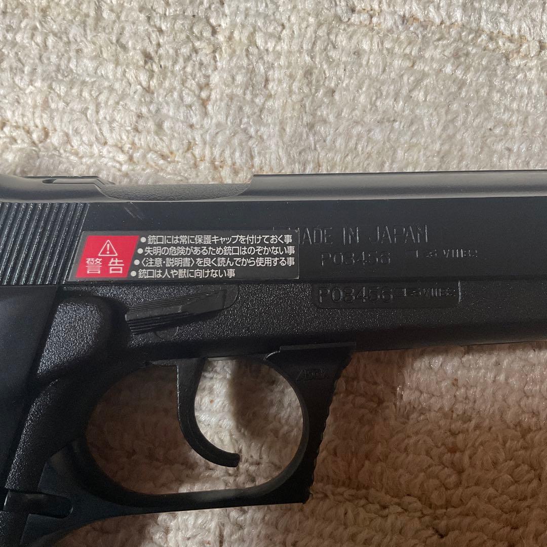 東京マルイ　ステアーモデル　GB 9mm para スライド　ガスガン　ジャンク