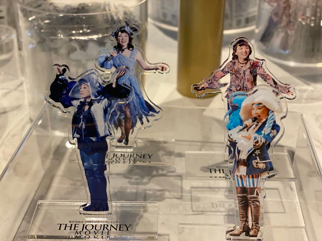 【新品未使用】松任谷由実 ユーミン アクスタ 4個　ステッカーをおまけします