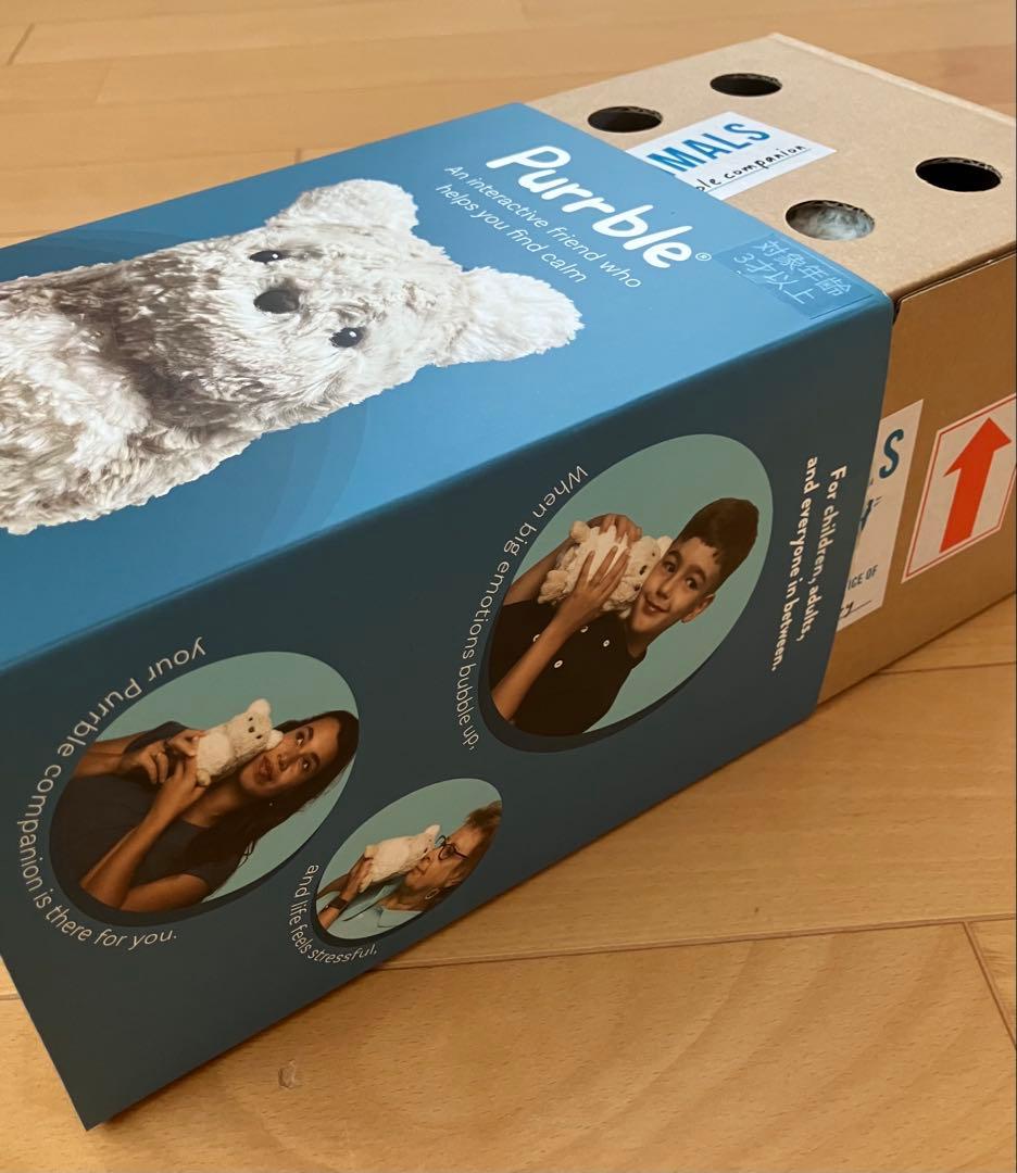 コンパニオントイ　P urrbleパーブル　落ち着きを与えてくれるぬいぐるみ