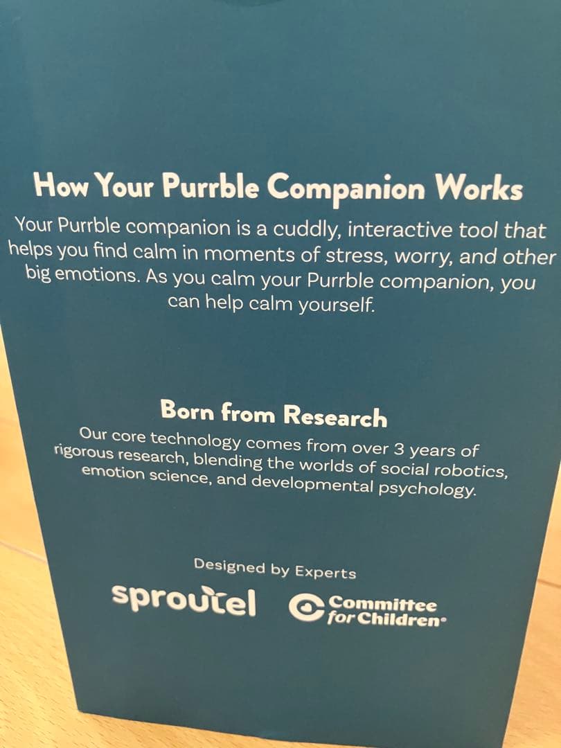 コンパニオントイ　P urrbleパーブル　落ち着きを与えてくれるぬいぐるみ