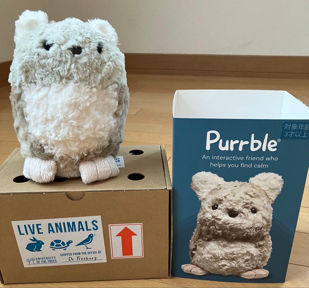 コンパニオントイ　P urrbleパーブル　落ち着きを与えてくれるぬいぐるみ