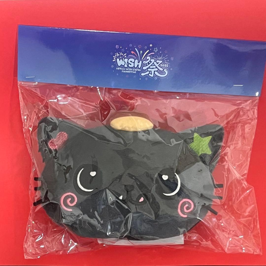 NCT WISH WISH祭 リク りく ポシェット