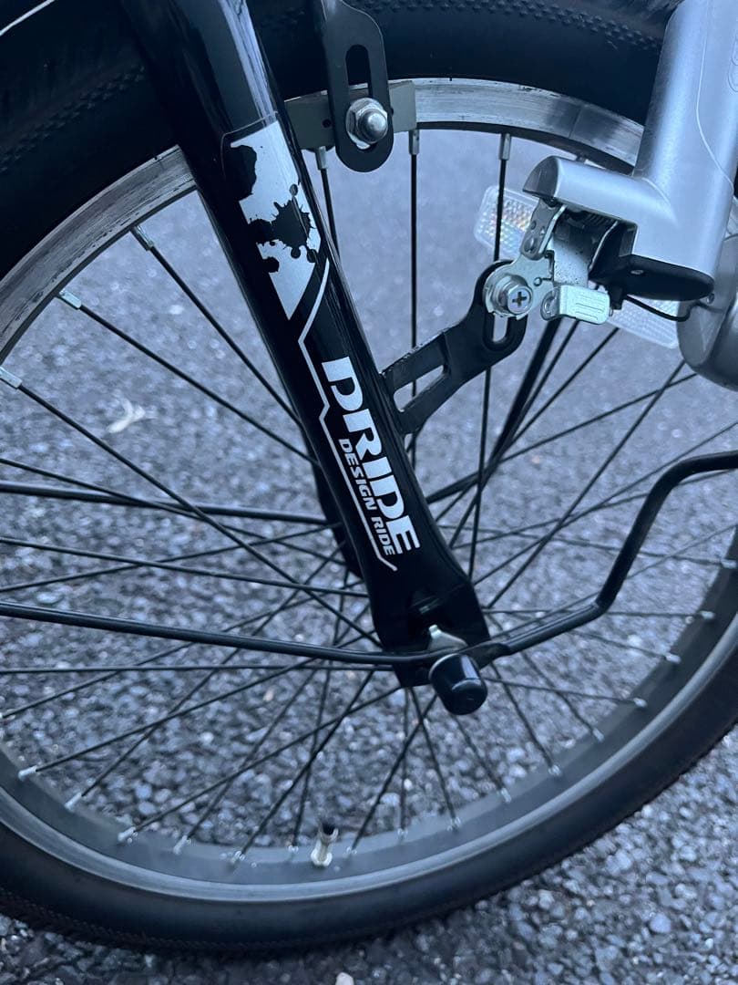 DRIDE ドライドビート 自転車 20インチ 手渡し可能 値下げ本日