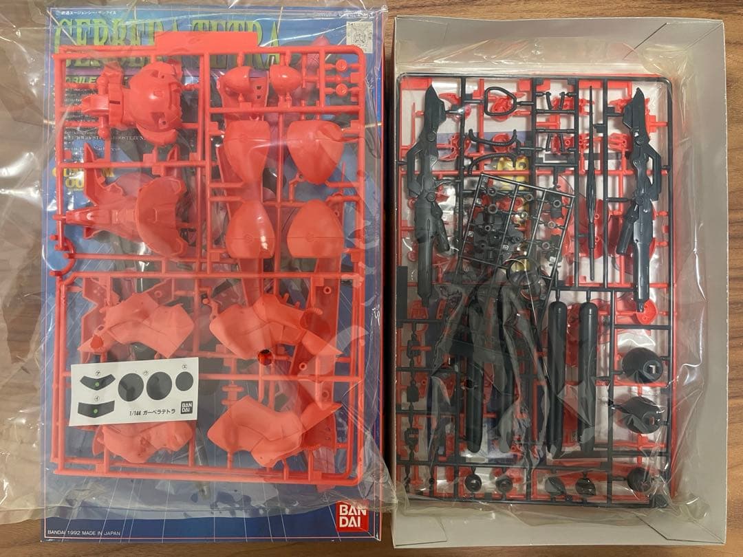 未開封 1/144スケール 機動戦士ガンダム 0083シリーズ 5箱まとめ売り